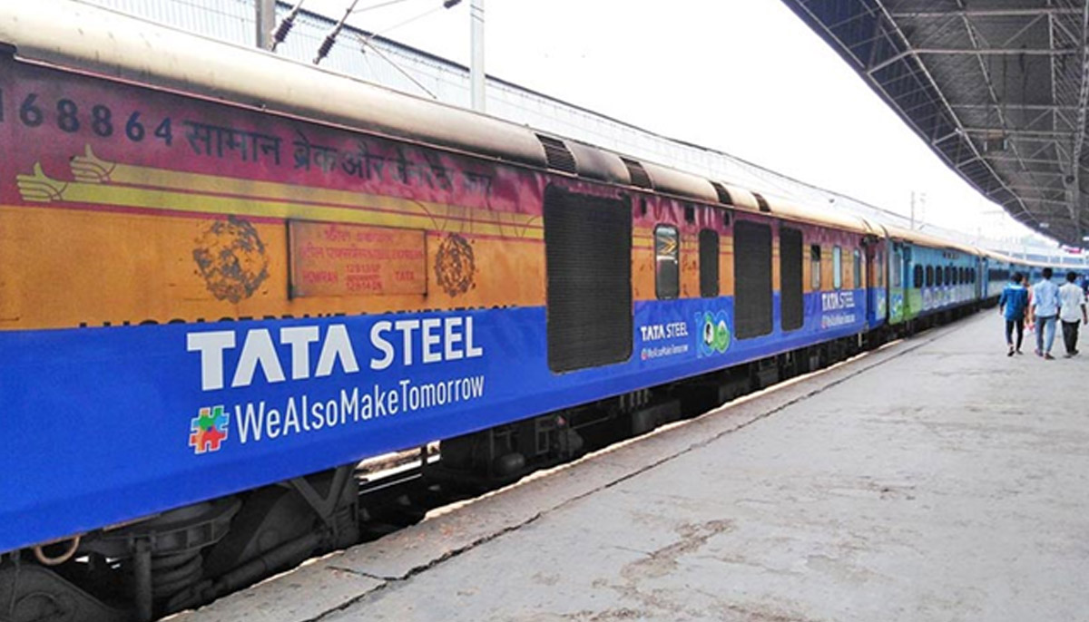 ADVERTISEMENT ON COACHES